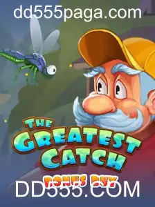 Explorando o Mundo de 'TheGreatestCatchBonusBuy': Mergulhe na Aventura e Descubra as Suas Regras